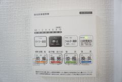 冬場のヒートショック対策、梅雨や花粉の時期には洗濯物の乾燥に。一年中活躍できる浴室暖房乾燥機です＾＾