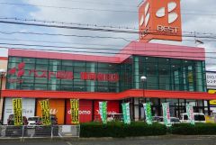 ベスト電器　福岡春日店