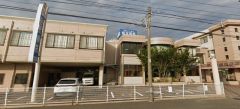 稲永病院