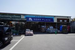 ナフコ　那珂川店