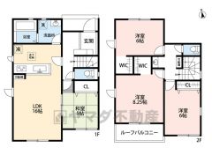 LDK16帖以上、たっぷり収納できるWIC＾＾南向きのバルコニー＾＾