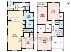 オールフローリング4LDK。19.1帖のLDKにはリビング収納、パントリー付き＾＾2階2洋室にウォークインクローゼット、洗面室、ホール収納など収納充実の間取り＾＾