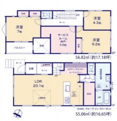 南向き＾＾3LDK＾＾LDK広々20.1帖＾＾お掃除しやすいオールフローリング＾＾