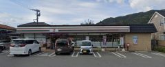 セブンイレブン　太宰府三条店