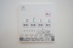 浴室暖房乾燥機付きなので梅雨時期や花粉、PM2.5が酷いときなどのお洗濯に便利ですね＾＾