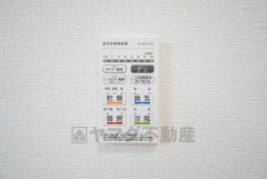 浴室暖房乾燥機には、暖房、乾燥、涼風、換気の4つの機能が付いています。タイマー付きです。換気・雨の日の洗濯も安心です＾＾