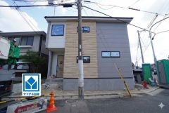 角地＾＾西鉄バス「上警固」歩4分＾＾大橋駅行き。マルキョウ歩4分、セブン歩7分＾＾周辺環境充実＾＾