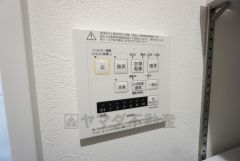 浴室暖房乾燥機には、暖房、乾燥、涼風、換気の4つの機能が付いています。タイマー付きです。換気・雨の日の洗濯も安心です＾＾