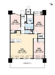 3LDK。LDKは約19.2帖の広々とした空間 。主寝室にウォークインクローゼットなど全居室収納付き。南西バルコニーで陽当たり良好＾＾ 