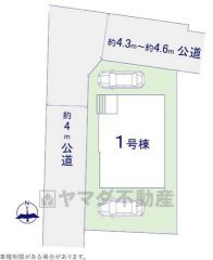 1号棟。