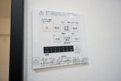 浴室暖房乾燥機には、暖房、乾燥、涼風、換気の4つの機能が付いています。タイマー付きです。換気・雨の日の洗濯も安心です＾＾