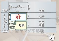カースペースは並列2台分を確保＾＾（車種による）