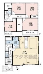 床暖房付き＾＾4LDK。南向きで陽当たり良好。2階2洋室にWICなど収納充実の間取り。