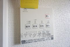 24時間換気システム付。