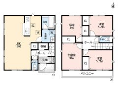 4LDK＾＾LDK19帖＾＾南面バルコニーで陽当たり良好＾＾ 都市ガス。南向き。全居室収納、パントリー付き＾＾