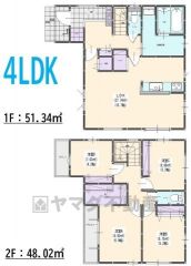 4LDK＾＾LDK16.7帖＾＾全居室収納有＾＾SIC、WIC有＾＾食器洗浄乾燥機付きシステムキッチンなど設備充実＾＾