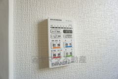 24時間換気システム付き。
