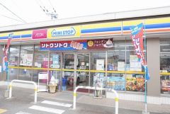 ミニストップ　福岡屋形原
