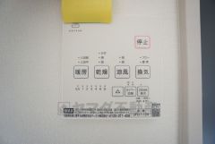 浴室暖房乾燥機には、暖房、乾燥、涼風、換気の4つの機能が付いています。タイマー付きです。換気・雨の日の洗濯も安心です＾＾