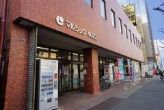 マルショク　駅南