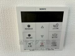 おいだき機能つきなのでお風呂に入る時間が異なるご家庭には嬉しいですね。ボタン一つで快適で便利な生活が＾＾