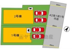 2号棟。カースペース2台付き。
