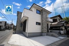 西鉄バス「天神山」歩3分＾＾