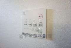 浴室暖房乾燥機には、暖房、乾燥、涼風、換気の4つの機能が付いています。タイマー付きです。換気・雨の日の洗濯も安心です＾＾