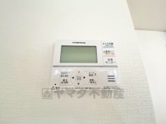 おいだき機能つきなのでお風呂に入る時間が異なるご家庭には嬉しいですね。ボタン一つで快適で便利な生活が＾＾