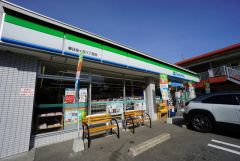 ファミリーマート　春日桜ヶ丘八丁目
