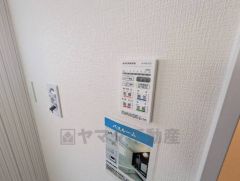 浴室暖房乾燥機には、暖房、乾燥、涼風、換気の4つの機能が付いています。タイマー付きです。換気・雨の日の洗濯も安心です＾＾