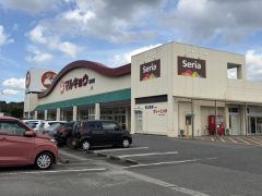 マルキョウ　原田店