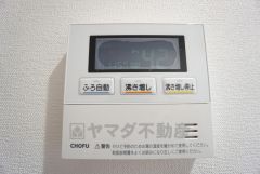 おいだき機能つきなのでお風呂に入る時間が異なるご家庭には嬉しいですね。ボタン一つで快適で便利な生活が＾＾