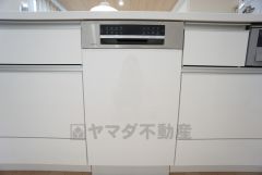 炊事時間を大幅に短縮できる食器洗浄乾燥機付き＾＾食器を洗う手間が減るので家族とのコミュニケーションの時間や自分の時間が増えますね。