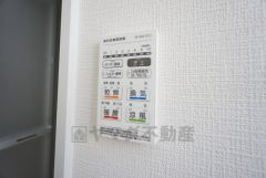 24時間換気システム付。