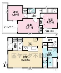 3LDK。広々バルコニー付き＾＾