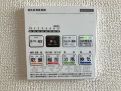 浴室暖房乾燥機には、暖房、乾燥、涼風、換気の4つの機能が付いています。タイマー付きです。換気・雨の日の洗濯も安心です＾＾
