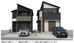 完成予想図。左1号棟。現況と異なる場合は現況優先となります。