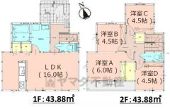 4LDK。WIC、パントリー完備。全居室収納スペースあり＾＾