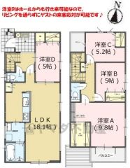 全居室収納有、大容量WIC、パントリー有で収納充実の間取り＾＾