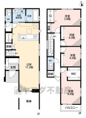 4LDK。パントリー＆リビング収納＆ウォークインクローゼットなど収納充実の間取り＾＾家族間コミュニケーションが取りやすいリビング階段を採用。南面バルコニーで陽当たり良好＾＾