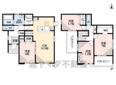 LDK16帖以上。収納充実＾＾パントリー・ファミリークローク・WIC＾＾