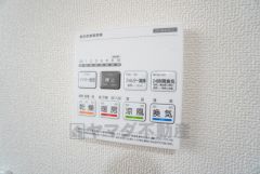 浴室暖房乾燥機付き＾＾梅雨の時期や花粉、PM2.5が酷いときなどの洗濯を干すのに重宝しそうですね＾＾