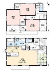 リビング横にマルチスキップ付。開放的な多目的空間で家族の交流スペースに＾＾各部屋収納で収納も充実＾＾