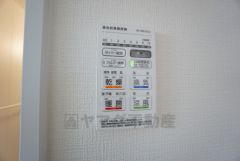 浴室暖房乾燥機には、暖房、乾燥、涼風、換気の4つの機能が付いています。タイマー付きです。換気・雨の日の洗濯も安心です＾＾