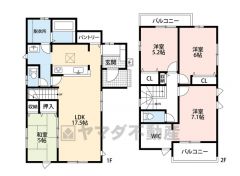 4LDK＾＾LDK17.5帖。和室あり＾＾ 2面バルコニーで日当たり良好＾＾ 独立脱衣所。リビング階段。 キッチンと洗面所がひとつながりになる便利な動線設計＾＾