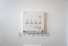 浴室暖房乾燥機には、暖房、乾燥、涼風、換気の4つの機能が付いています。タイマー付きです。換気・雨の日の洗濯も安心です＾＾