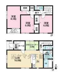 4LDK。和室。洋室6帖以上。雨でも安心インナーバルコニー付き。