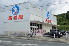 西松屋　春日フォレストシティ店