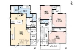 3LDK。各居室収納スペースあり＾＾